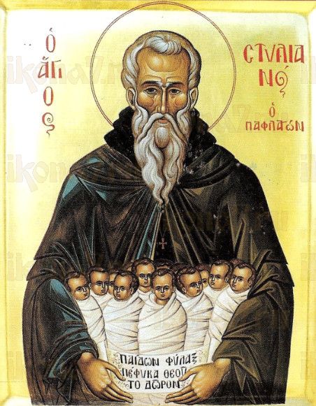 Икона Стилиан Пафлагонский (рукописная)
