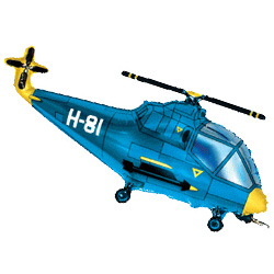 Вертолёт синий, 14"/ 36 см
