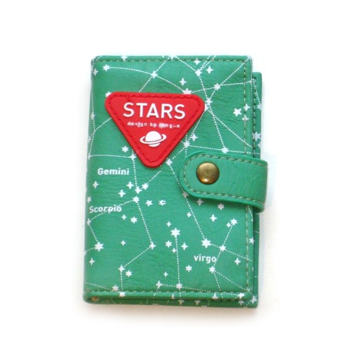 Держатель для карточек "Stars" - Green
