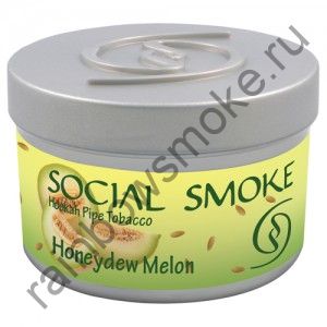Social Smoke 250 гр - Honeydew Melon (Медовая дыня)