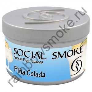 Social Smoke 250 гр - Piña Colada (Пина Колада)