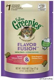 Feline Greenies Dental Treat Chicken & Salmon Flavor  вкус - курица и лосось - 71 гр.