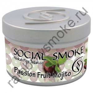 Social Smoke 250 гр - Passion Fruit Mojito (Маракуйя и Мохито)