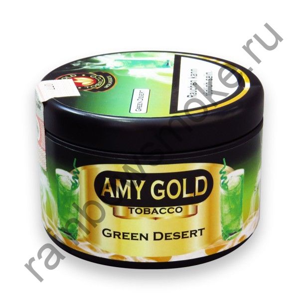 AMY Gold 200 гр - Green Desert (Грин Дезерт)