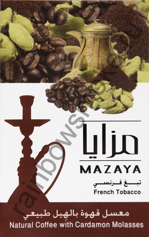 Mazaya 50 гр - Coffee with Cardamon (Кофе с кардамоном)