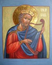 Икона Давид, царь (рукописная)