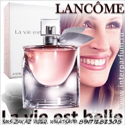 Lancome La Vie Est Belle парфюмерная вода