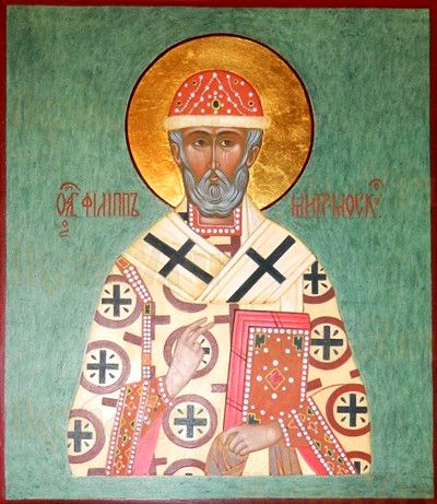 Икона Филипп Московский (рукописная)