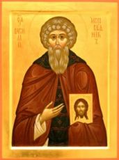 Икона Василий Исповедник (рукописная)