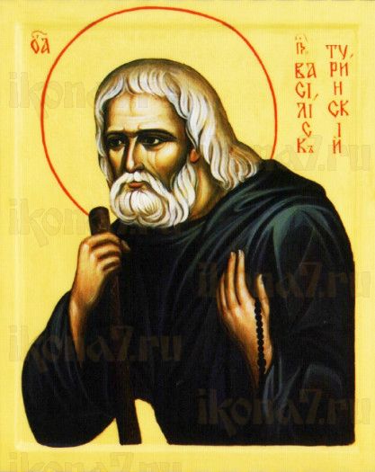 Икона Василиск Сибирский (рукописная)