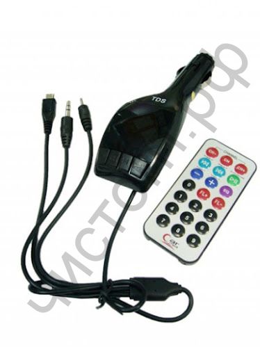 FM модулятор MP3 Орбита KC-611 (TF, USB,AUX(3,5мм) , питание 2.0мм + microUSB, пульт)