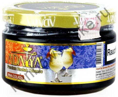 Adalya 250 гр - Pina Colada (Пина Колада)