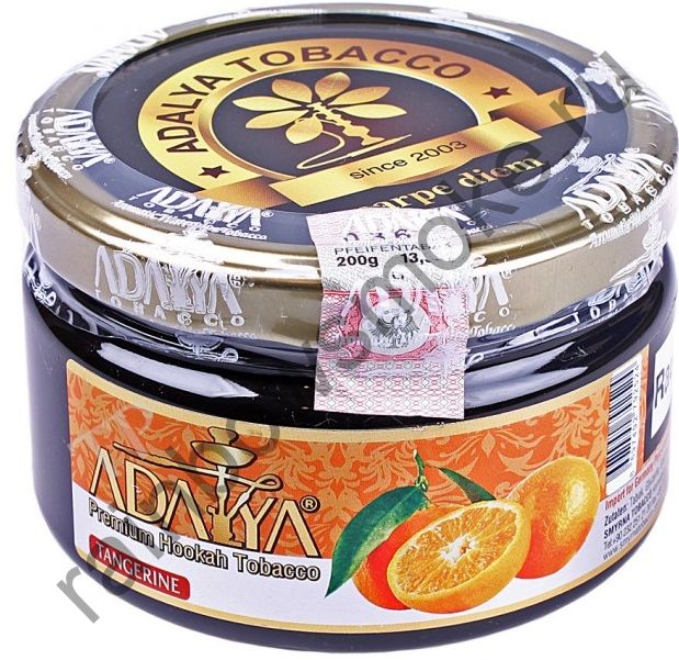 Adalya 250 гр - Tangerine (Мандарин)