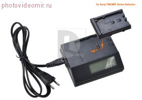 Зарядное устройство с LCD для батарей Sony L, М, Р, Н-серии