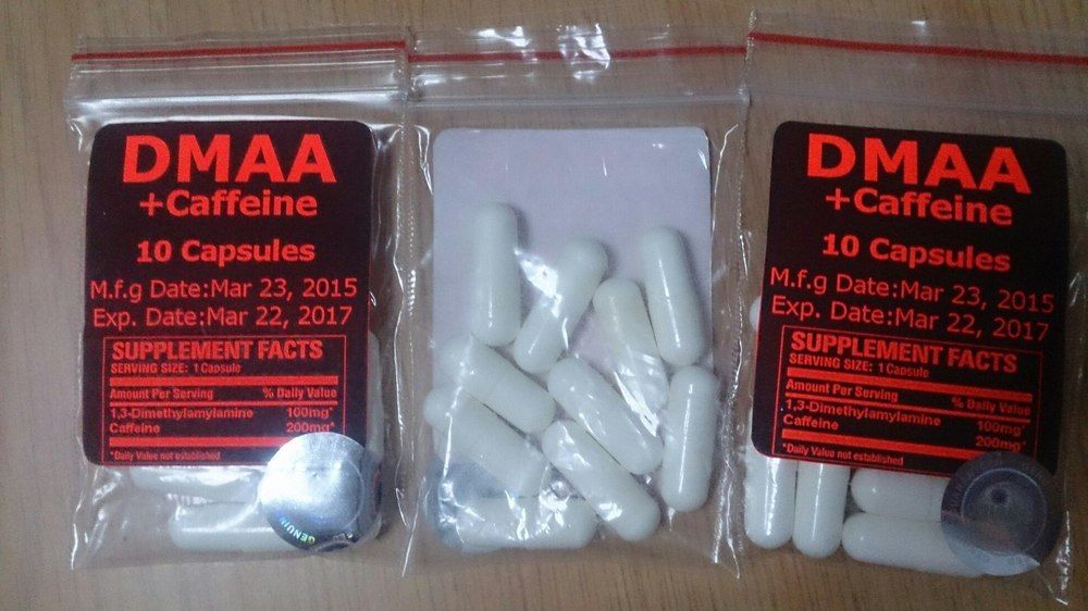 Предтренировочный комплекс DMAA (герань)+кофеин 100 мг 10 капсул