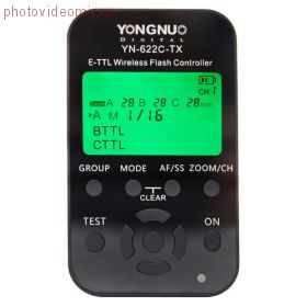 Беспроводной TTL синхронизатор YONGNUO YN-622C-TX для Canon (передатчик)