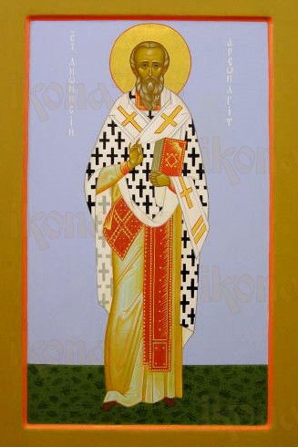 Икона Дионисий Ареопагит (рукописная)