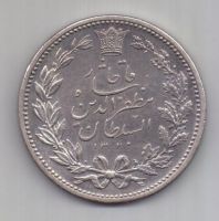 5000 динар 1320 г. UNC. Иран