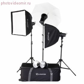 Комплект студийного света Lumifor AMATO 200 ADVANCE KIT, импульсный 3х200Дж, 2 Софтбокса, Зонт