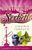 Serbetli 50 гр - Blueberry Mint (Черника и Мята)