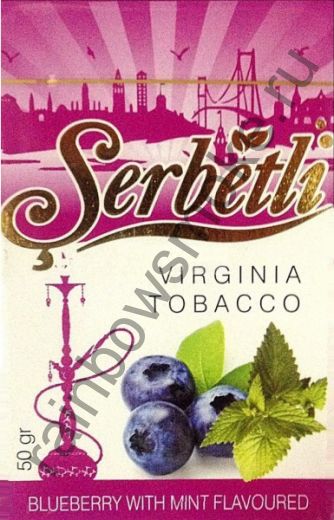Serbetli 50 гр - Blueberry Mint (Черника и Мята)