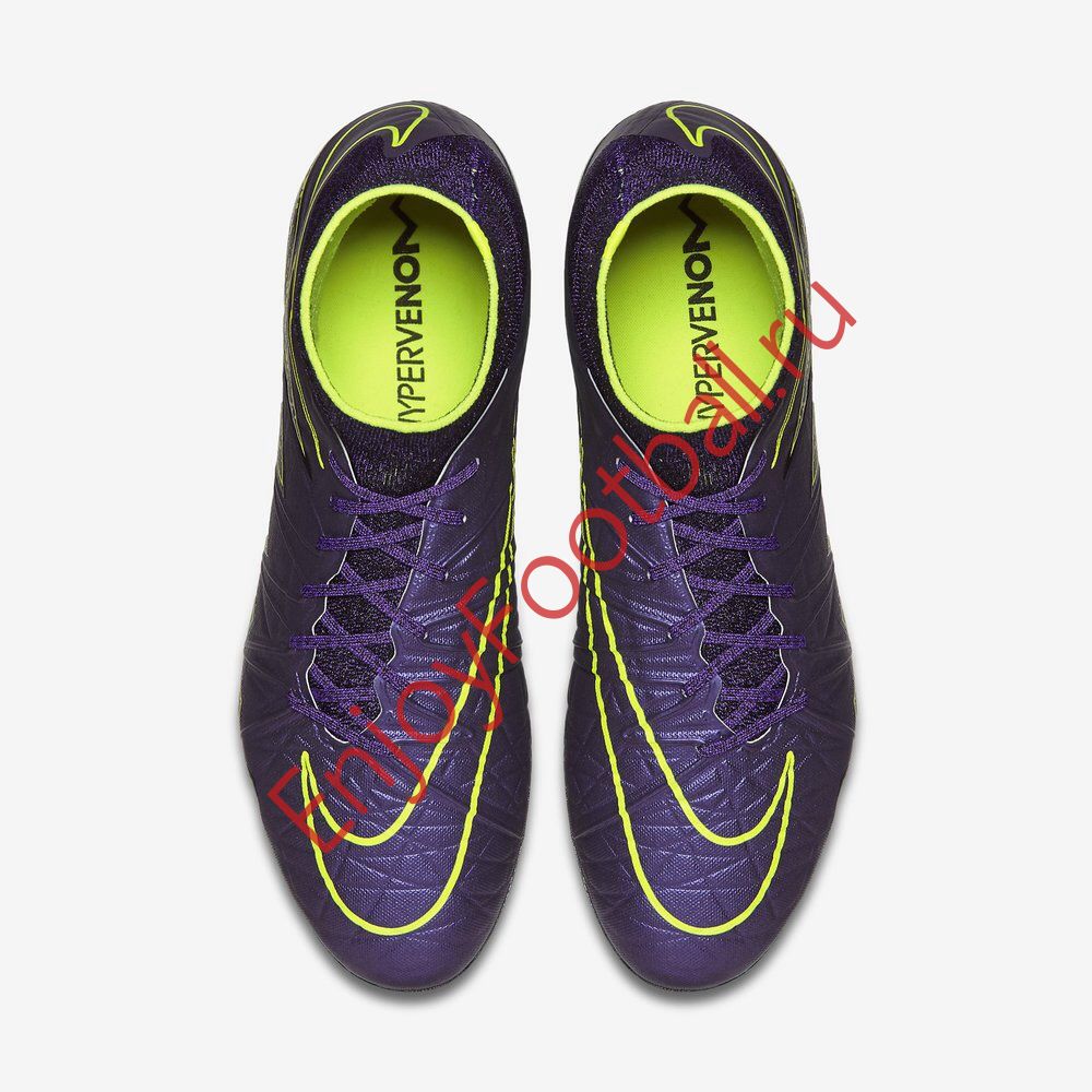 nike hypervenom phantom 2 sg pro