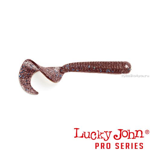 Твистер Lucky John Pro Series CHUNK TAIL 2,9" / 75 мм / цвет S19 / 7 шт
