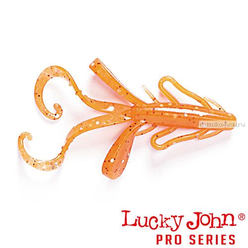 Твистер Lucky John Pro Series HOGY HOG 1,6" / 41 мм / цвет 036 / 10 шт