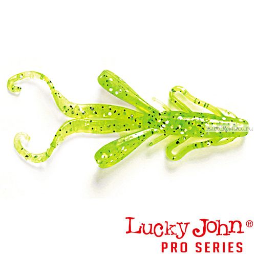 Твистер Lucky John Pro Series HOGY HOG 2,1" / 53 мм / цвет 071 / 8 шт