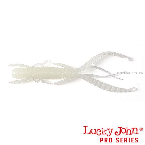 Виброхвост Lucky John Pro Series HOGY SHRIMP 3" / 76 мм / цвет 033 / 10 шт