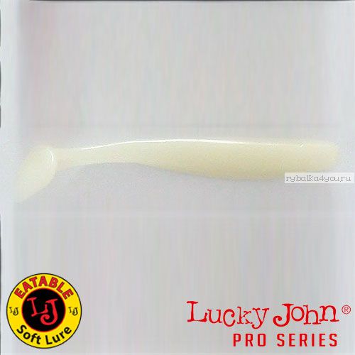 Виброхвост Lucky John Pro Series MINNOW 2,2" / 56 мм / цвет 033 / 10 шт