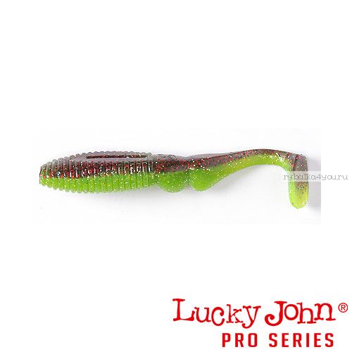 Виброхвост Lucky John Pro Series MISTER GREEDY 3,9" / 99 мм / цвет T44 / 5 шт