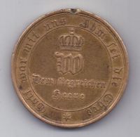 медаль 1870-1871 г. Пруссия(за победу над Францией)