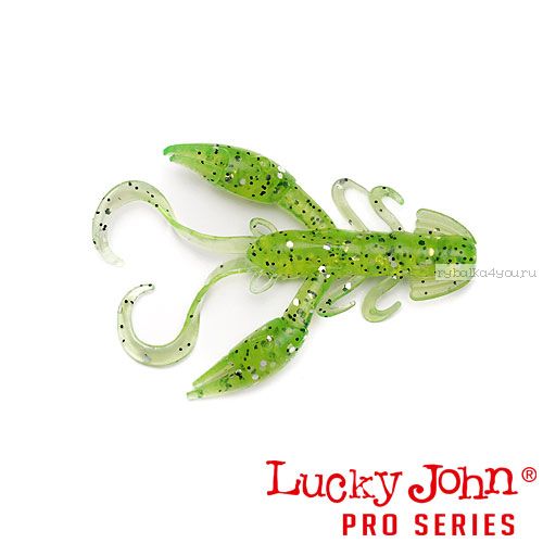 Твистер Lucky John Pro Series ROCK CRAW 2" / 51 мм / цвет 037 / 10 шт