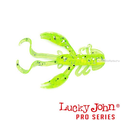 Твистер Lucky John Pro Series ROCK CRAW 2" / 51 мм / цвет 071 / 10 шт