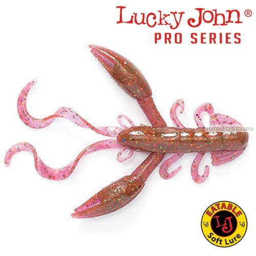 Твистер Lucky John Pro Series ROCK CRAW 2" / 51 мм / цвет S14 / 10 шт