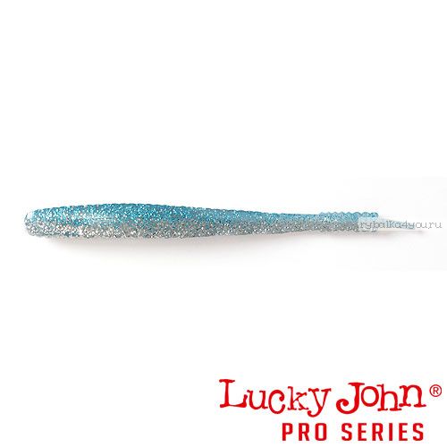 Виброхвост Lucky John Pro Series S-SHAD 5,2" / 132 мм / цвет T05 / 5 шт