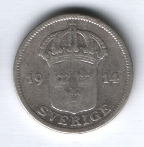 50 эре 1914 г. Швеция