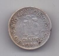 10 центов 1910 г. Цейлон . Великобритания