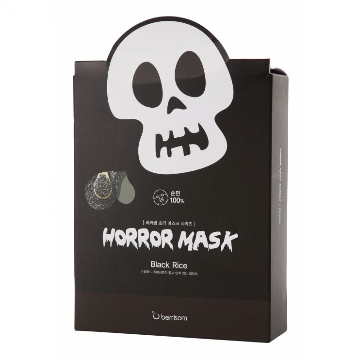 Horror Mask Series - Тканевая маска монстро