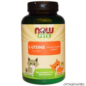 L-Lysine  порошок для кошек  226,8 гр. - примерно 900 доз по 250 мг. лизина