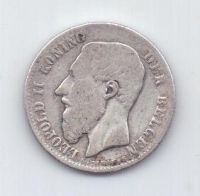 50 сантимов 1886 г. Бельгия