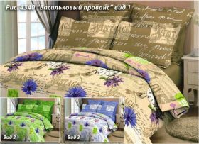 Постельное белье 3D Васильковый прованс, Бязь, Евро