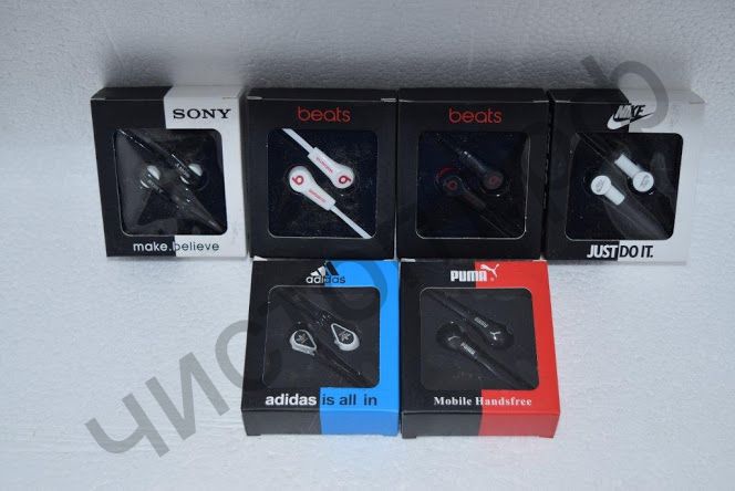 Наушники для МР3 Armaz Tour Mini (Sony, Beats вакуум.) разные цвета и артикулы в картон. короб