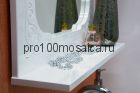 Зеркало для ванной Коллекция Венеция 60 см (SANFLOR)