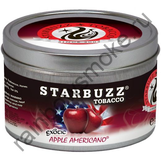 Starbuzz Exotic 250 гр - Apple Americano (Яблоко Американо)