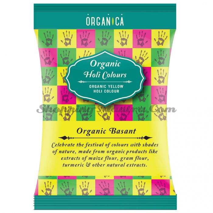 Натуральная краска Холи желтая Органикa (Organica Basant Yellow Herbal Holi Color)