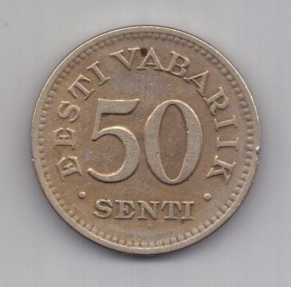 50 сентов 1936 года Эстония AUNC