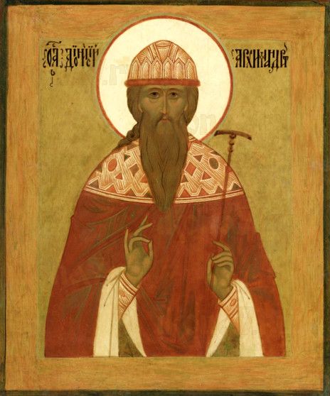 Икона Дионисий Радонежский (рукописная)