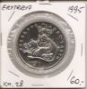 Львица со львенком.1 доллар Эритрея